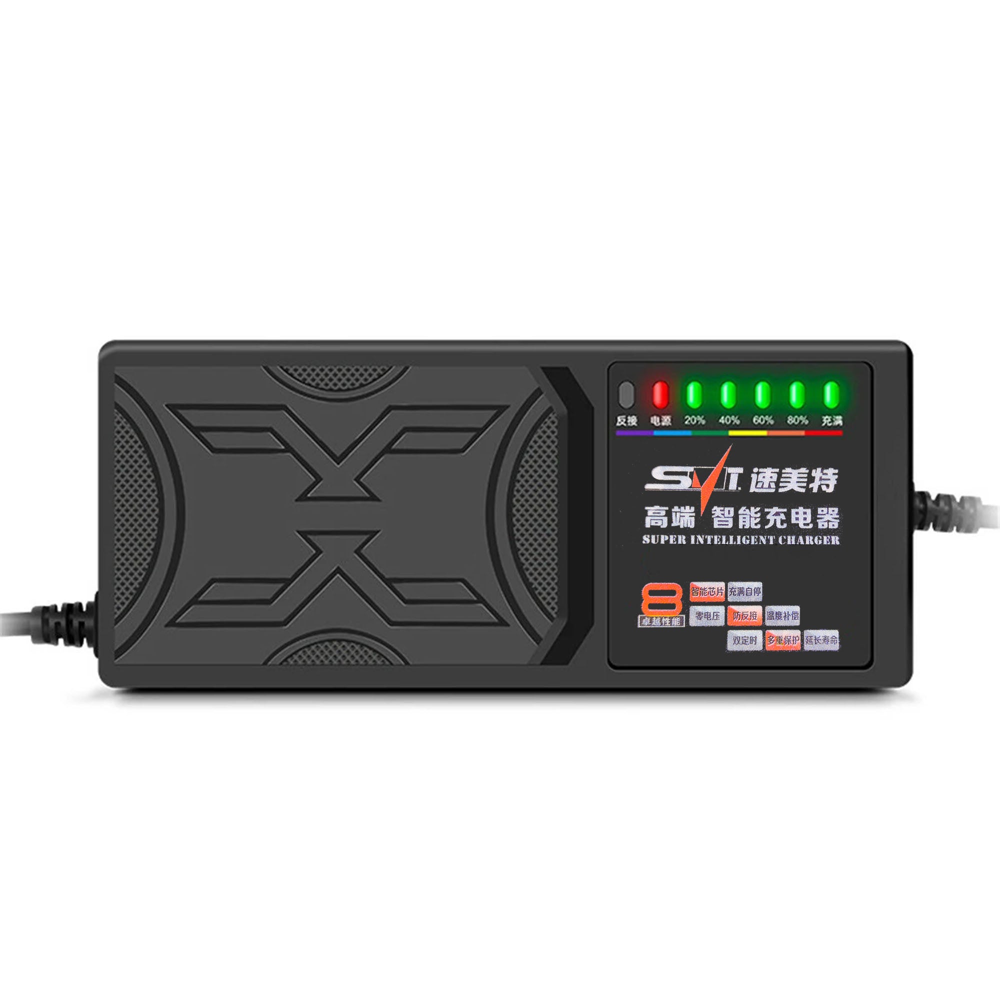 7-Light Electric Vehicle Battery Charger Adapter 48V 12Ah-DerakBikes