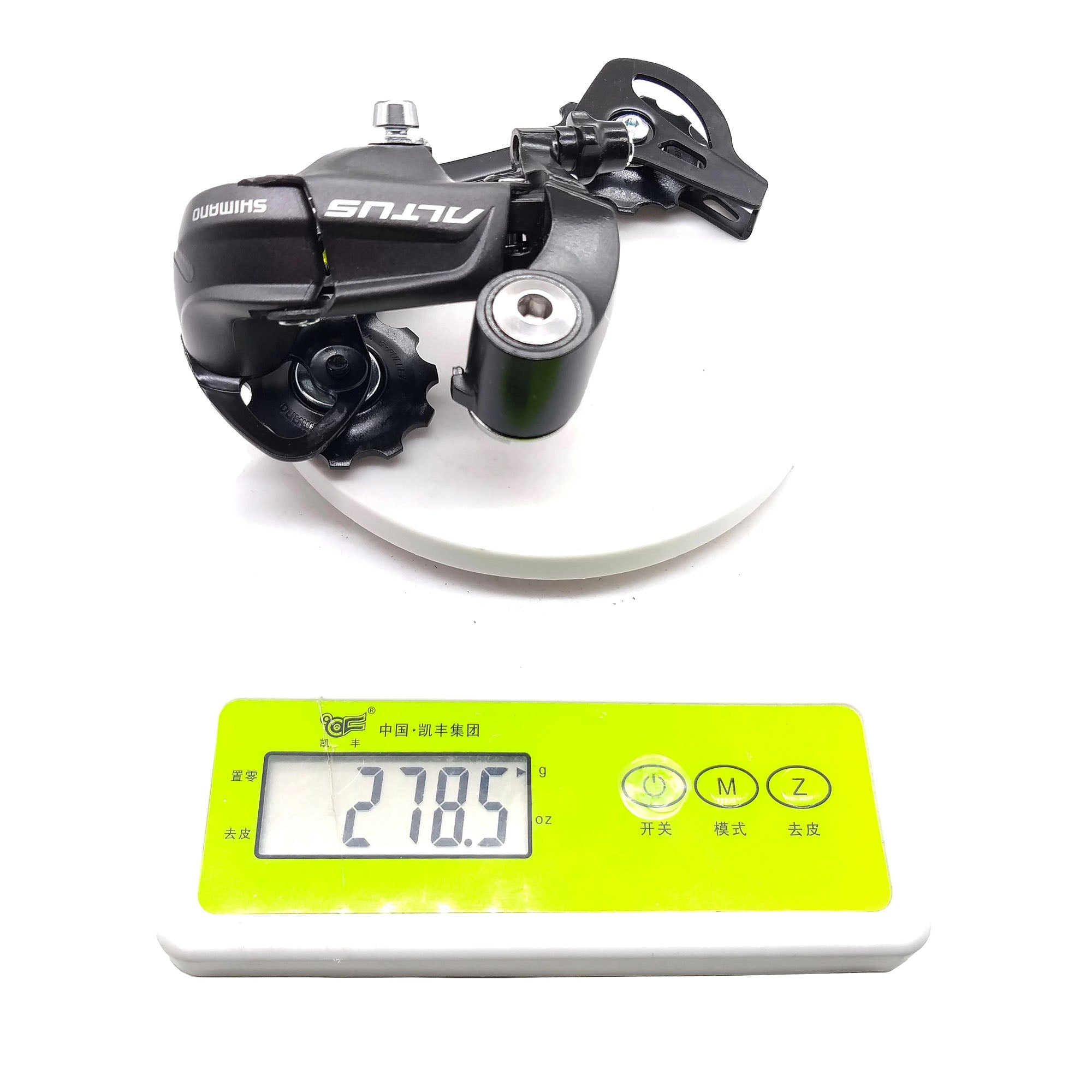SHIMANO ALTUS M370 9 Speed Rear Derailleur - DerakBikes