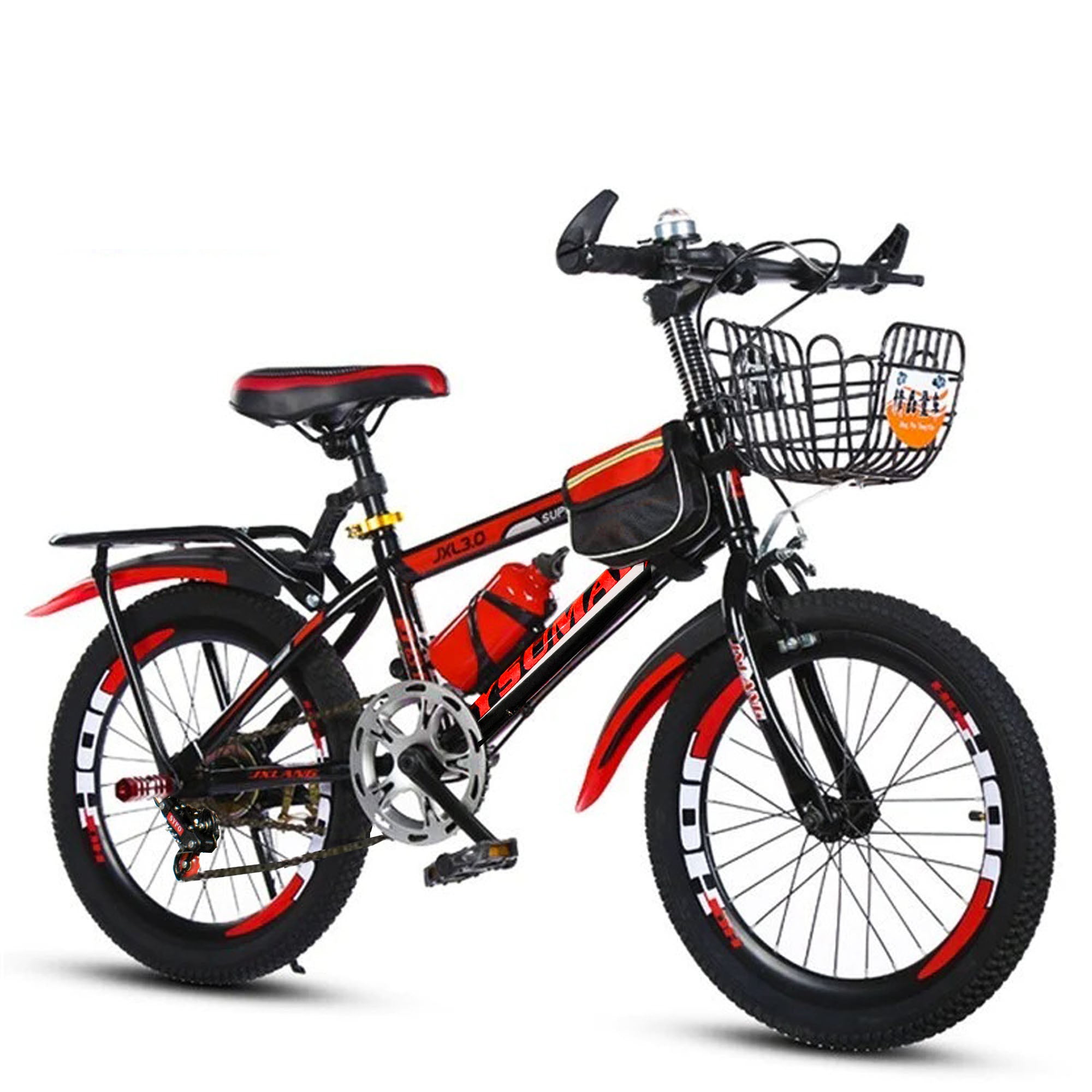 Kids Bicycle 20 Inch 7sp - DerakBikes