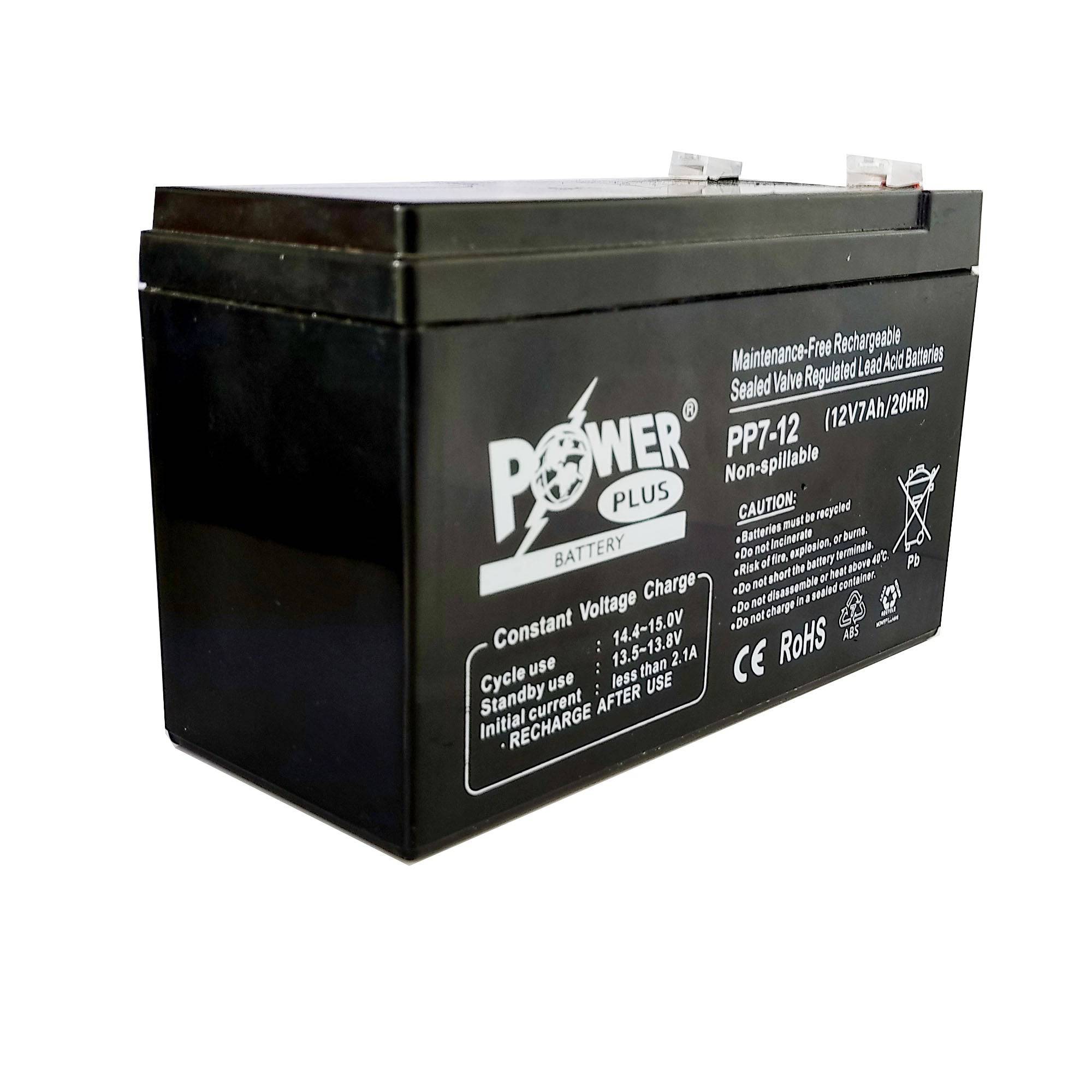 POWER PLUS Battery 12V 7Ah Ride On Cars