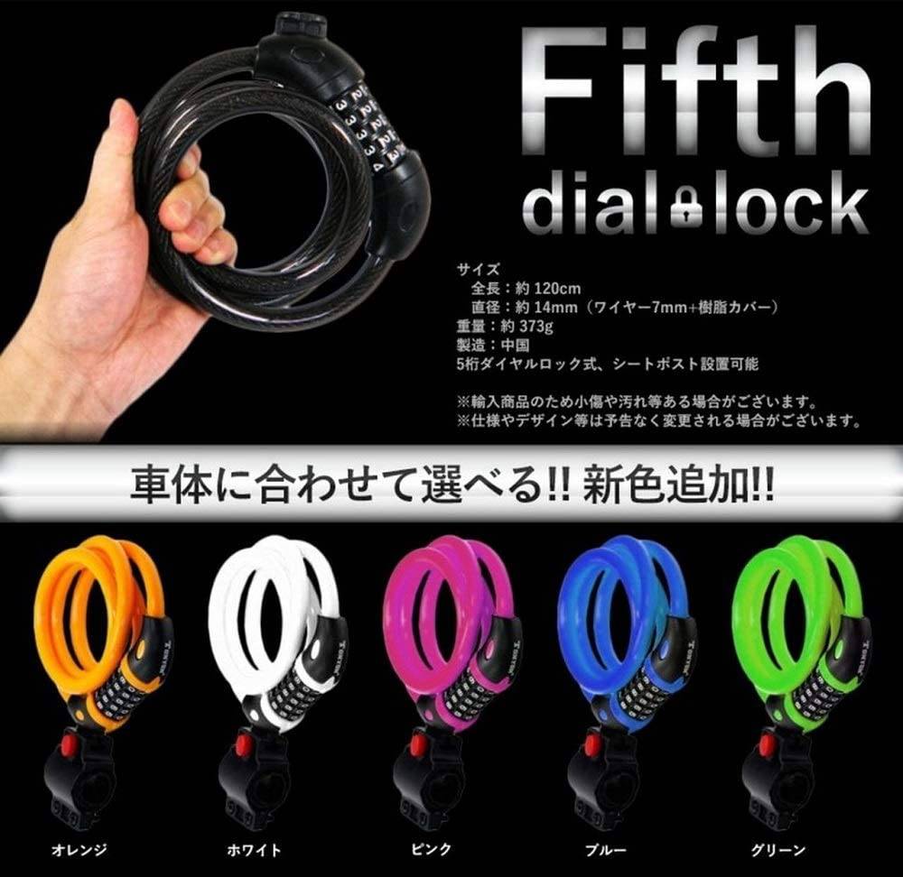 5-Digit Bicycle Lock password anti-theft cable